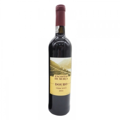 塞巴斯蒂安山2013年第4支紅葡萄酒 750ml 12.5%