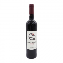 塞巴斯蒂安山珍藏版2010紅葡萄酒 750ml 14%