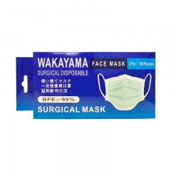 WAKAYAMA三層防護一次性醫用口罩（10片裝）