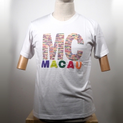 【買1送1】名彩男女同款MC MACAU純棉T恤（白色）