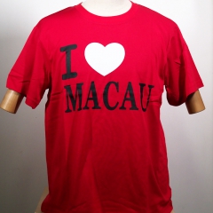 名彩男女同款“I Love Macao"純棉T恤（...