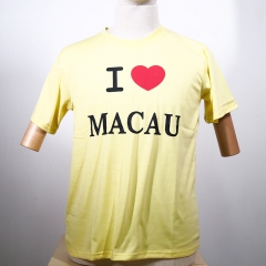 名彩男女同款“I Love Macao"純棉T恤（...