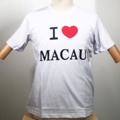 名彩男女同款“I Love Macao"純棉T恤（...