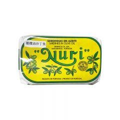 葡萄牙Nuri橄欖油沙丁魚125g