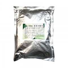 臺灣綠吔 香香雞醃料1kg