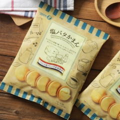 日本進口零食餅乾寶制果小麥胚芽黃油芝士味乳酪夾心曲奇餅乾132g