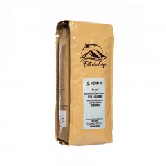星耀咖啡 巴西x藍山風味咖啡豆 500g/包