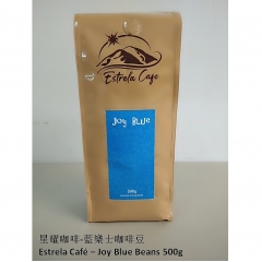 星耀咖啡 藍樂士咖啡豆 500g/包