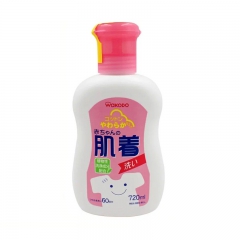 和光堂嬰幼兒洗衣精720ml