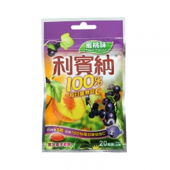 利賓納RIBENA黑加侖什錦莓味維生素C軟糖40g休閒零食袋裝