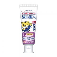 三詩達 DO Clear葡萄味藥用兒童牙膏70g（12支裝）