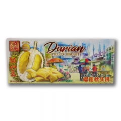 【澳門月售過千】貓山王榴蓮枕頭餅100g