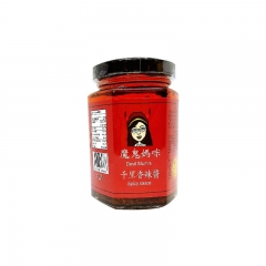 【澳門月售過千】魔鬼媽咪千里香辣椒醬 220g