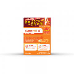 【澳門月售過千】SuperHOT Fat Burn 超級抗醣燃脂素90g(3gx30包)