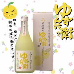 舩坂柚子菓酒 500ml