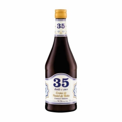 Licor 35 葡撻酒 14.5% 700ml