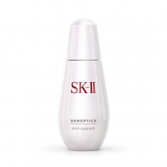 SK-II小銀瓶肌源淨斑精華(小銀瓶)50ml