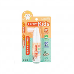 台灣Lab52齒妍堂T-SPRAY Kids兒童含鈣健齒噴霧...