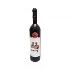 白必圖紅葡萄酒 Papito Vinho Tinto