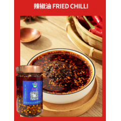 辣椒油 Fried Chilli 180g