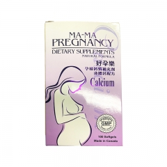 MA-MA PREGNANCY好孕樂孕婦鈣質補充劑