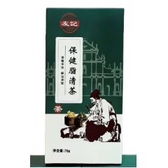 Health Slim Tea 保健脂清茶