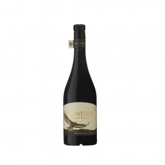 葡萄牙雄鷹頂級紅葡萄酒750ml