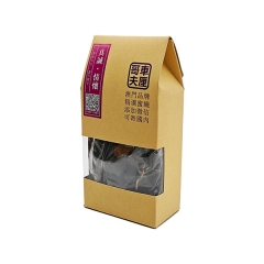 【新品】車厘哥夫切角八仙果 280g/盒