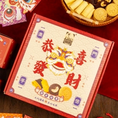 媽閣餅家 恭喜發財禮盒 145g/盒