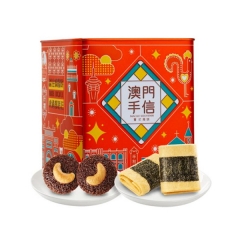 媽閣餅家 葡味滿FUN禮盒