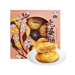 媽閣餅家 老婆餅 260g/盒