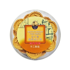 媽閣餅家 杏仁餅(杏仁粒迷你，芝麻味)