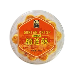 媽閣餅家 榴蓮酥 200g/盒