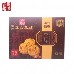 正宗鳳城 杏仁餅 280g/盒