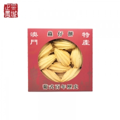 正宗鳳城 蟲仔餅 208g/盒
