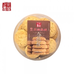 正宗鳳城 合桃酥 230g/盒