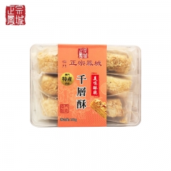 正宗鳳城 千層酥 250g/盒