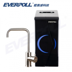 EVERPOLL愛惠浦科技EP-168廚下型雙溫無壓飲水機