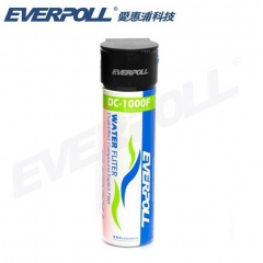 EVERPOLL愛惠浦科技 DC-1000單道雙效複合式淨水器