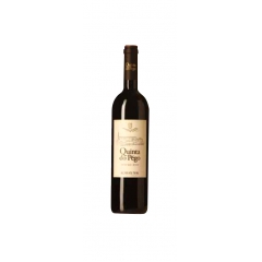 佩榖格蘭珍藏紅葡萄酒（6瓶）14% vol. 750ml/瓶