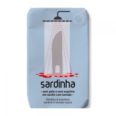 Sardinha 去皮去骨蕃茄酱沙丁魚 120g/盒